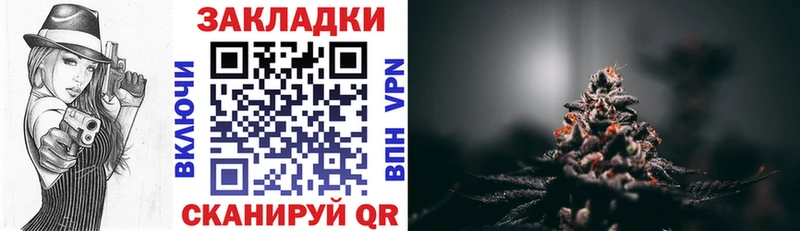 Сколько стоит Котлас Alpha-PVP Каннабис Cocaine МЕФ АМФ ГАШИШ