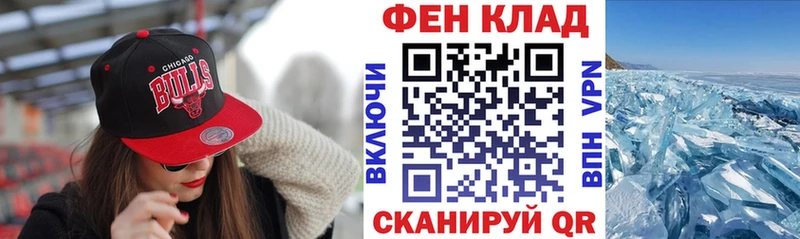 АМФЕТАМИН Premium kraken ССЫЛКА Котлас даркнет сайт