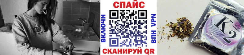 даркнет сайт  Котлас  Бутират BDO 