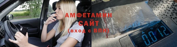 метадон Беломорск