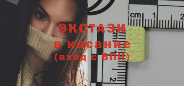 метадон Беломорск