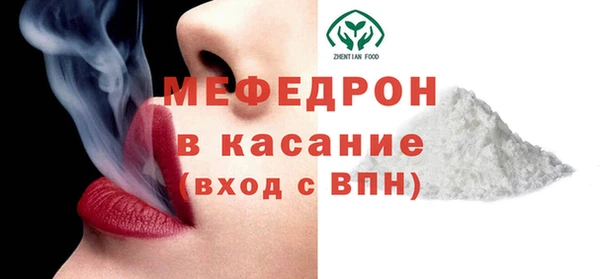 метадон Беломорск