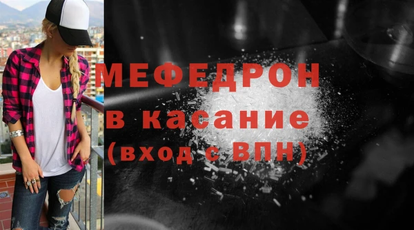 метадон Беломорск
