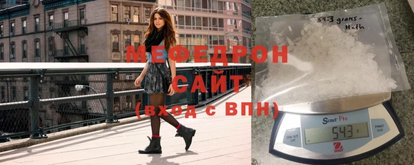 метадон Беломорск