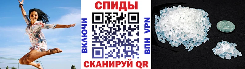 купить наркотики цена  Котлас  Первитин винт 