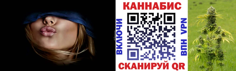 Шишки марихуана VHQ Котлас